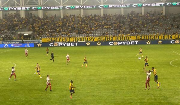 LIVE: ΑΕΛ - Νέα Σαλαμίνα 0-0 image