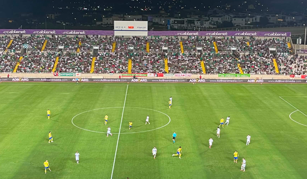 LIVE: Ομόνοια - Σιντ Τρούιντεν 0-0 image