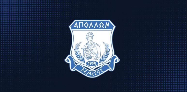 Απόλλων για Παπαχαραλάμπους: 