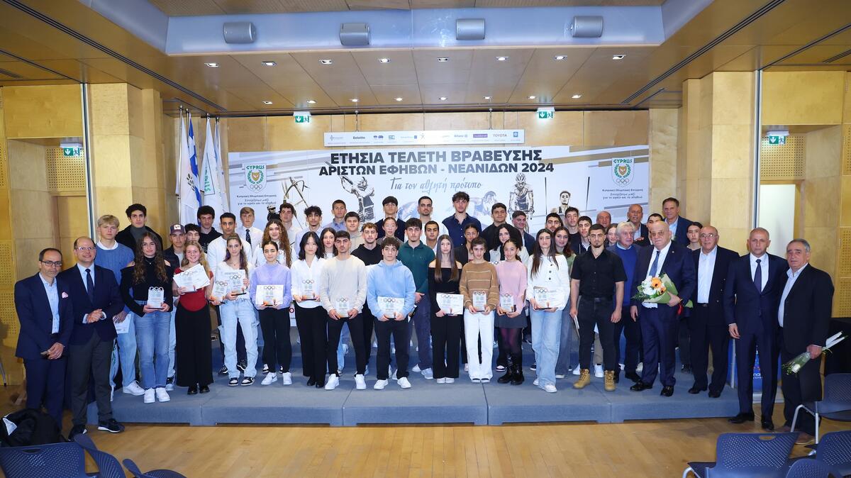 Βραβεύσεις Κορυφαίων Εφήβων Νεανίδων: H ΚΟΕ προτάσσει την ανάγκη για δημιουργία Υφυπουργείου Αθλητισμού thumb