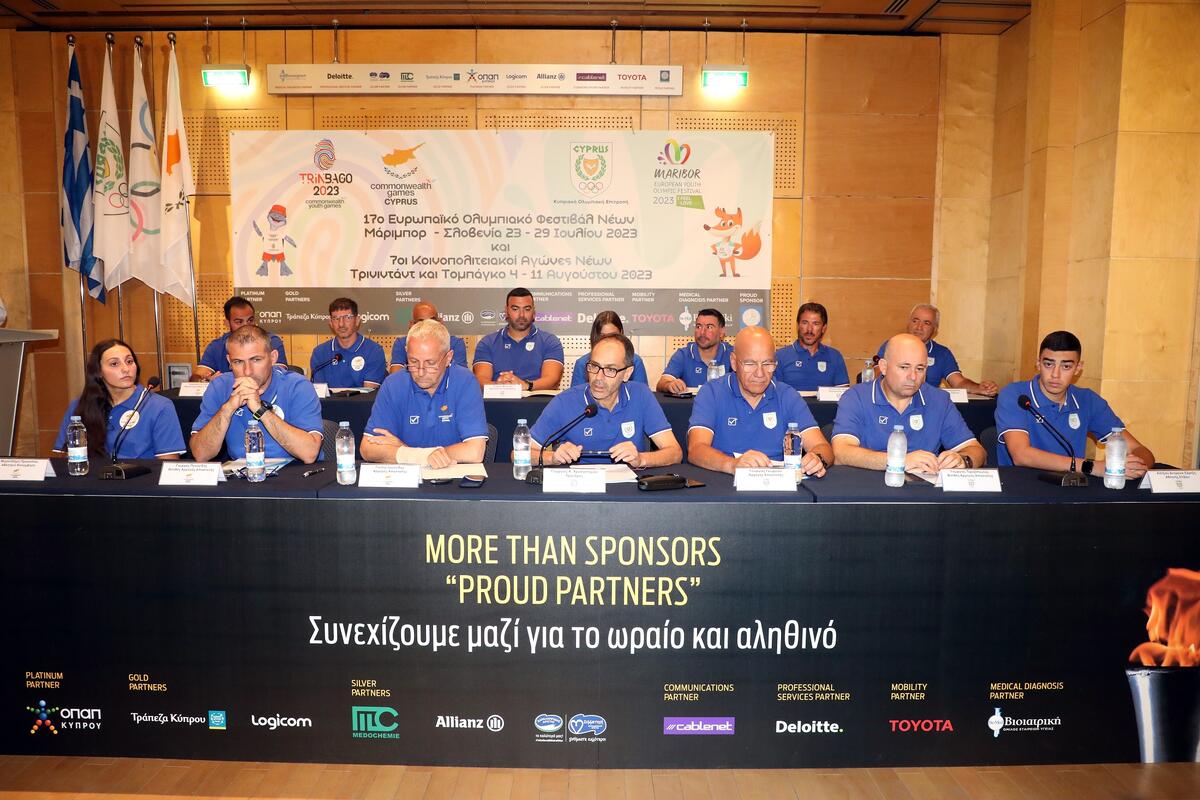 Η ΚΟΕ παρουσίασε τις αποστολές για το «Maribor 2023” και «Trinidad & Tobago 2023” thumb
