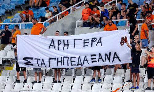 Κίνηση ανθρωπιάς από τον ΑΠΟΕΛ για τον Άρη που δίνει μάχη με τη ζωή thumb