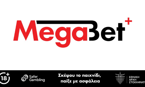 Δύο ντέρμπι στην Κύπρο και η Megabet Plus ανεβάζει τις αποδόσεις! thumb