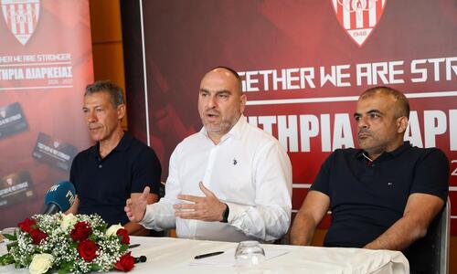 Νέα Σαλαμίνα: Ορίστηκε η Ετήσια Γενική Συνέλευση! thumb