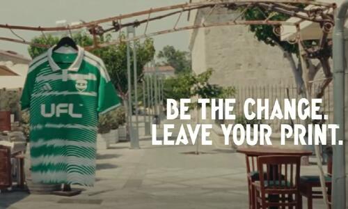 ΒΙΝΤΕΟ: Αυτή είναι η πρώτη εμφάνιση του Άρη thumb