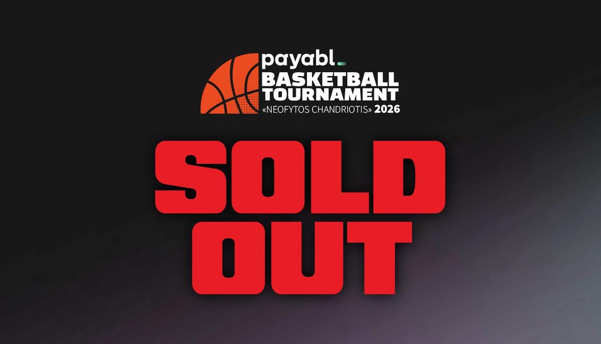 Sold-Out στο «Νεόφυτος Χανδριώτης» thumb