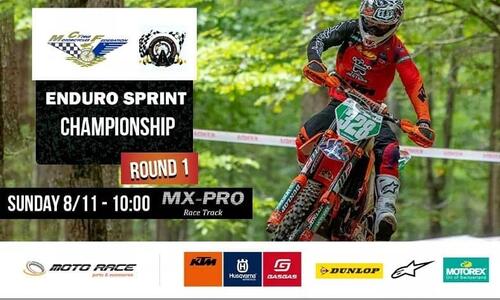 Πρωτάθλημα Motocross: Πρωταθλητής ο Χρύσανθος Γεωργίου thumb