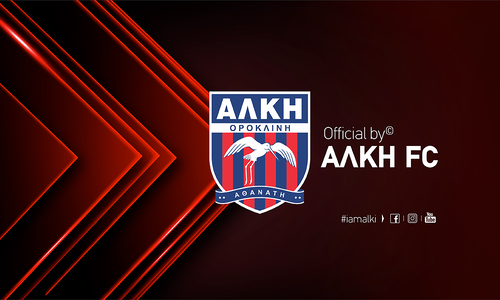 Κουττούκης: 