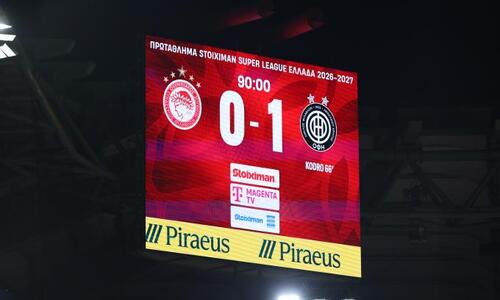 Διπλό επί του Ολυμπιακού μετά από 36 χρόνια για τον ΟΦΗ! thumb