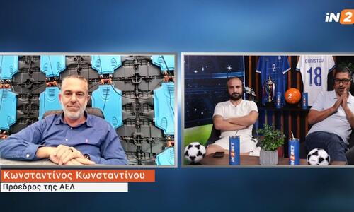 Τρίτο ημίχρονο»: Η ΑΕΛ, η Ομόνοια και οι φωνές για την διαιτησία thumb