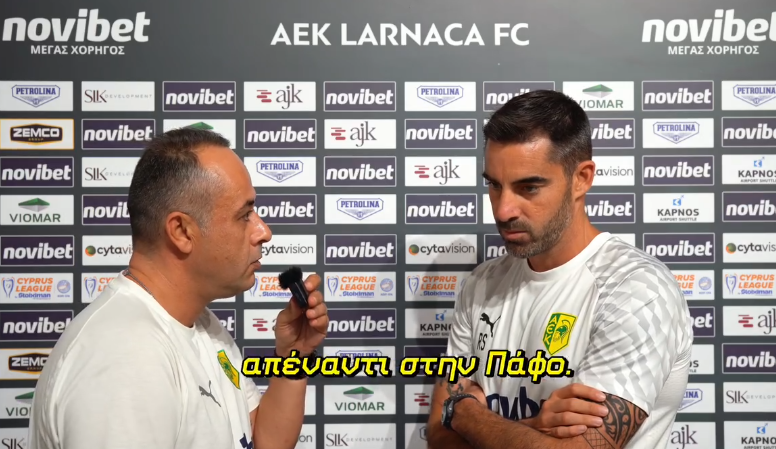 Σεγιές για Πάφο: «Έχουμε το δικό μας στυλ αλλά κάθε παιχνίδι είναι διαφορετικό» thumb