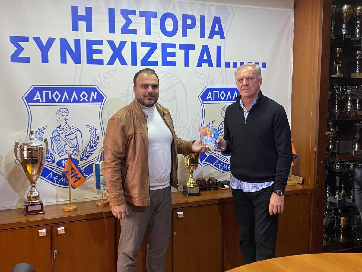Φωτογραφήθηκε με το πρωτάθλημα του 1994 ο Σπόλιαριτς (pic) thumb