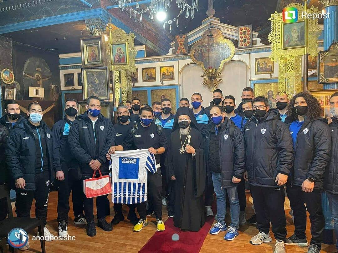 Ανόρθωση: Μετά τη μεγάλη νίκη μέσα στην Κωνσταντινούπολη thumb
