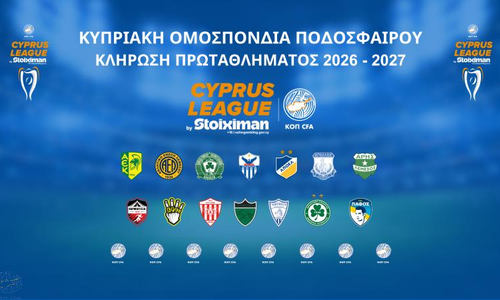 Στις 24 Ιουλίου η κλήρωση της Cyprus League by Stoiximan thumb