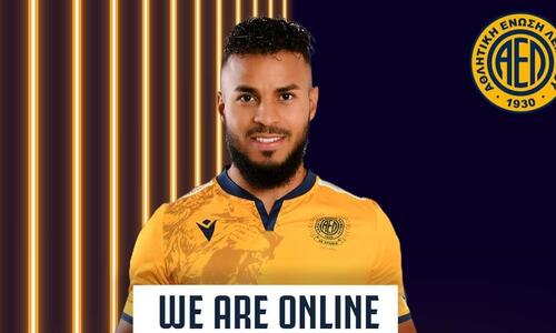 Άνοιξε το ΑΕΛ Official Online Shop thumb