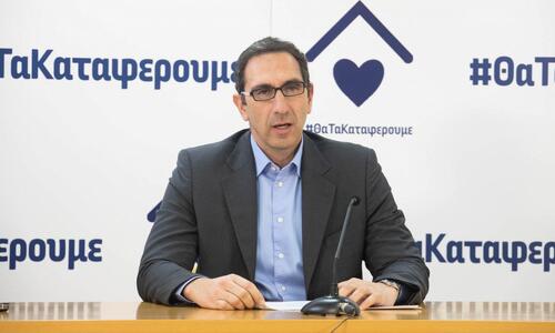 «Είναι νωρίς να μιλάμε για διακοπή πρωταθλήματος» thumb