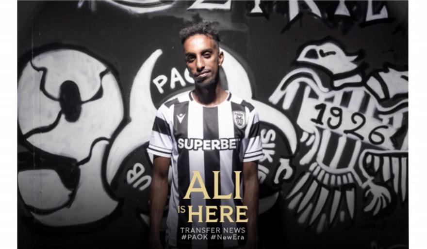 Παίκτης του ΠΑΟΚ και επίσημα έως το 2029 ο Τάχα Άλι! thumb