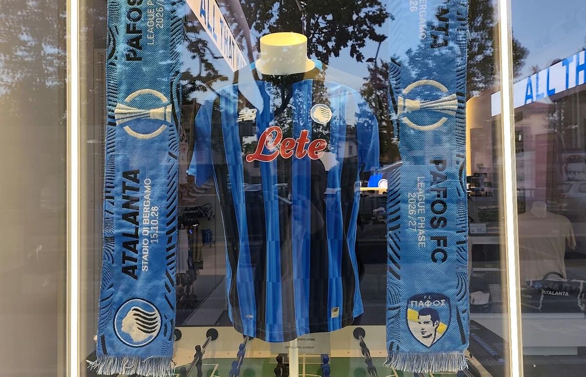 Τα «γαλάζια» της Πάφος FC στη μπουτίκ της Αταλάντα thumb