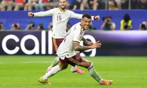 ΣΤΙΓΜΙΟΤΥΠΑ: Η νίκη της Ισπανίας κόντρα στην Γαλλία που την έστειλε στον τελικό! thumb