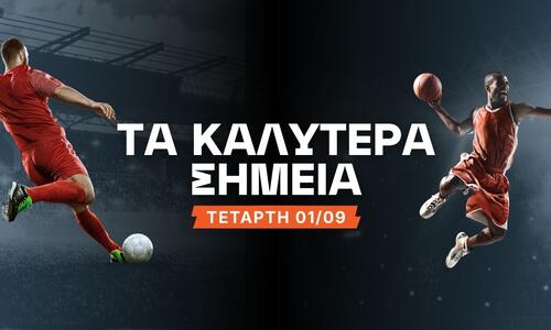 Αγγλικά bets σε αποδόσεις έως και 5.90: Τα σημεία που ξεχώρισε το BetMarket.com.cy thumb