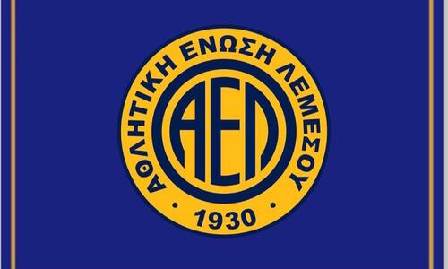 Νέα 