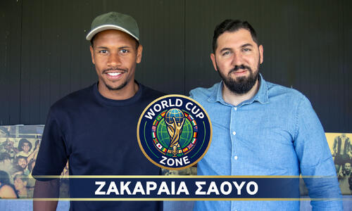 Ο Ζακάρια Σάβο στο World Cup Zone (Βίντεο) thumb