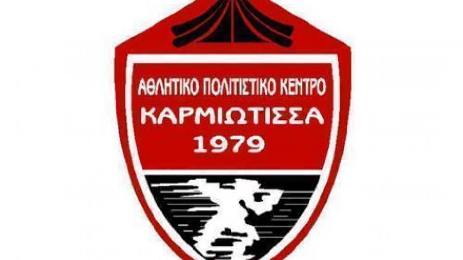 Διπλό για Καρμιώτισσα στο φινάλε της 1ης αγωνιστικής thumb