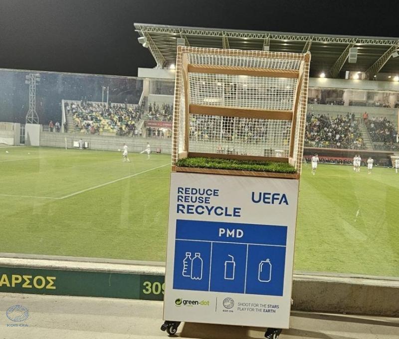Συνεργασία ΚΟΠ – Green Dot για διαχείριση αποβλήτων συσκευασίας thumb