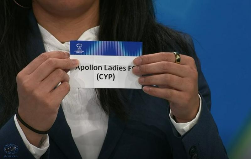 Οι αντίπαλοι των Apollon Ladies στο Women's Champions League thumb