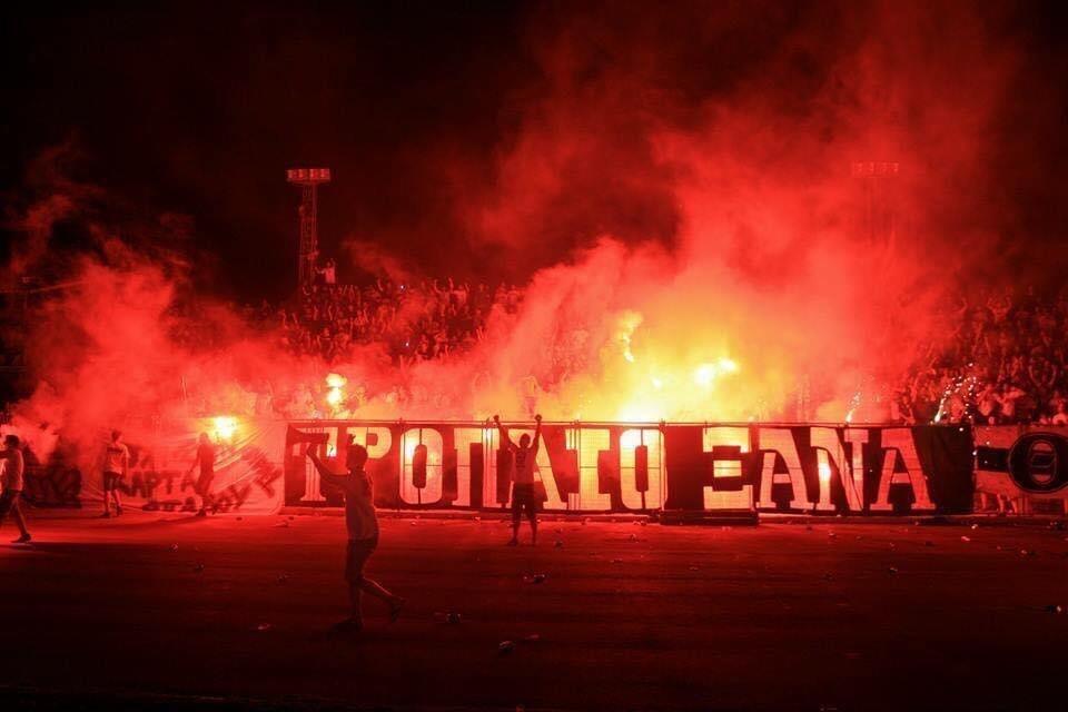 Οπαδοί Απόλλωνα: 