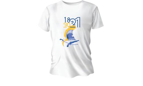 Ο ΑΠΟΕΛ τρέχει 1821 χιλιόμετρα thumb