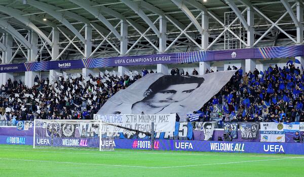 Οι μέρες του ευρωπαϊκού αγώνα της Πάφος FC image