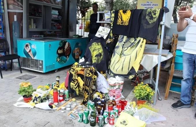 Δολοφονία Μιχάλη: Εντοπίστηκε DNA φιλάθλου στο μαχαίρι με το γενετικό υλικό thumb
