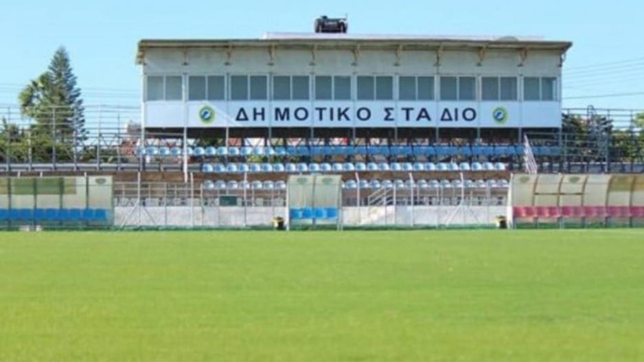 Έγκριση για την παρουσία κόσμου στο φιλικό Ερμής-ΑΛΣ Ομόνοια thumb