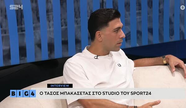 «Είμαι εντυπωσιασμένος από τον κόσμο του ΑΠΟΕΛ, είμαι ακόμη στο 60-70%» image
