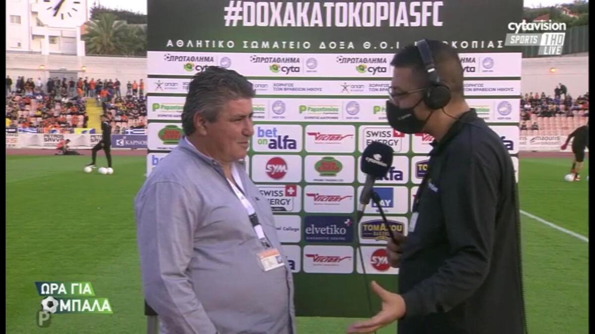 «Ανεπιθύμητος ο Ροβέρτος Κώστα... κλείσαμε Φινλανδό» thumb