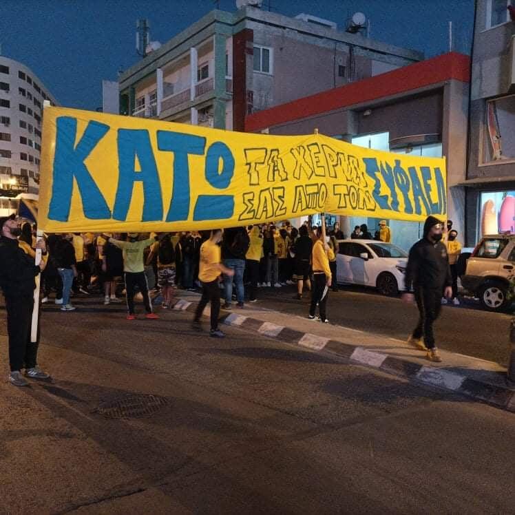 Ειρηνική διαμαρτυρία από τους φίλους της ΑΕΛ  thumb