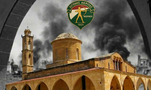 Διγενής Μόρφου: «Nα σεβαστεί τα ανθρώπινα δικαιώματα όλων των Ελληνοκυπρίων» thumb