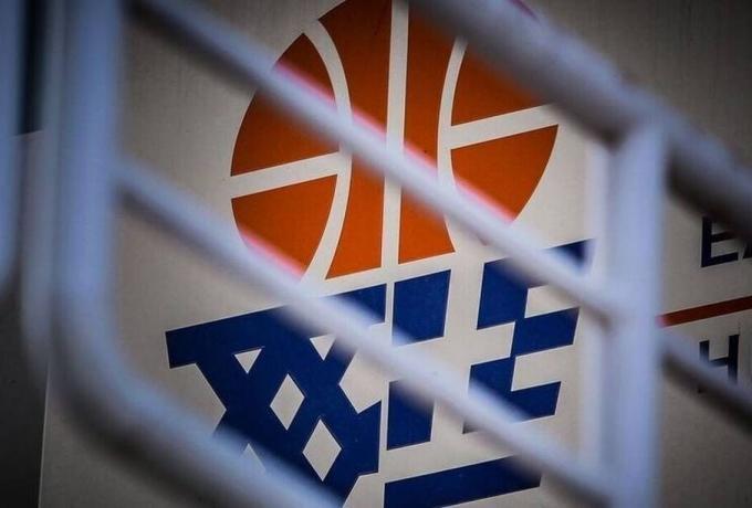 ΕΟΚ: Οι αποφάσεις του νέου Δ.Σ. (Ανακοίνωση) thumb