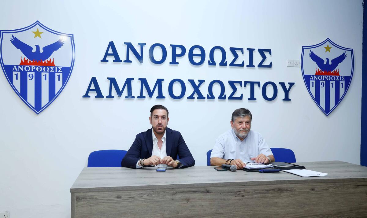 Ξεκίνησε η επόμενη μέρα – στο επίκεντρο προπονητής, διοικητικό και οργανόγραμμα thumb