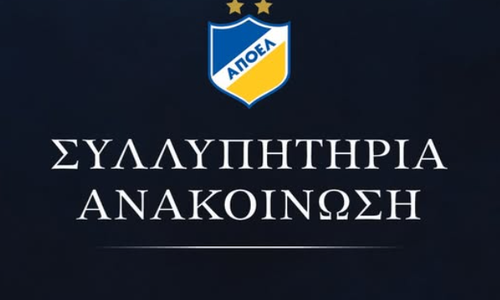 Στα μαύρα ΘΟΪ και ΑΠΟΕΛ - Έφυγε ο Άρης thumb