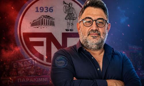 «Θα τα καταφέρουμε για όλους εκείνους που δεν είναι πια ανάμεσα μας» thumb
