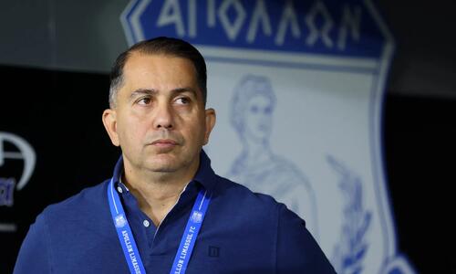 Μήνυμα της διοίκησης Κίρζη προς τους Απολλωνίστες! thumb