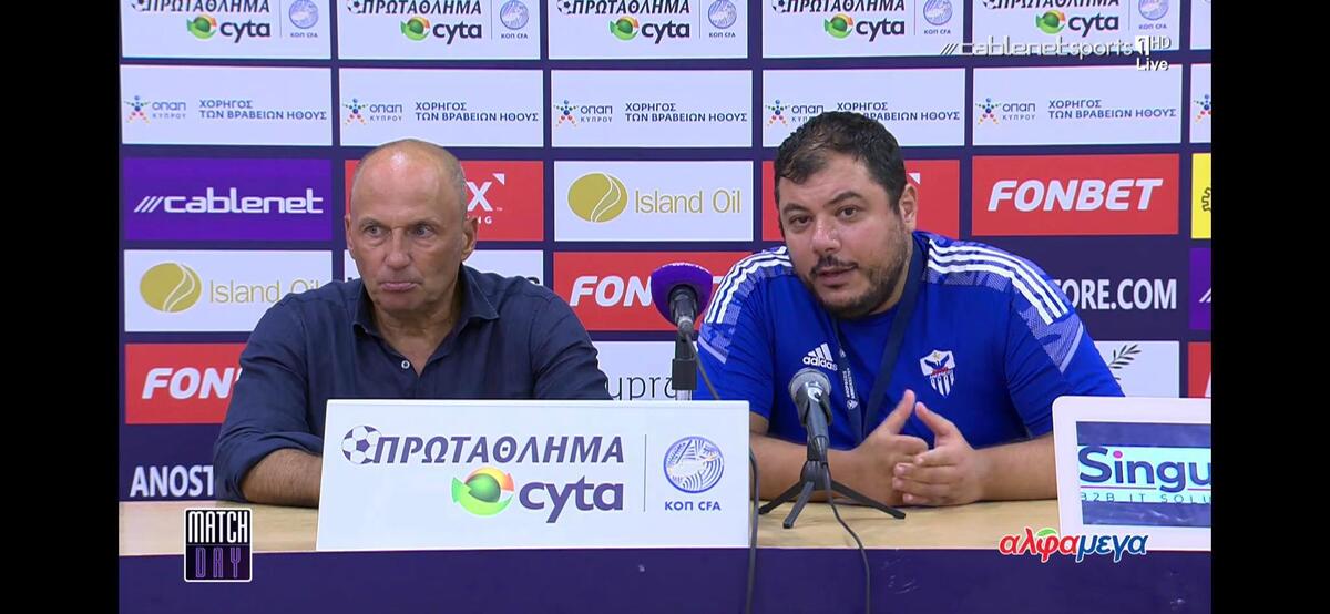 Απογοήτευση Μίλανιτς: «Δεν μπορούμε να κάνουμε 20 ευκαιρίες...» thumb