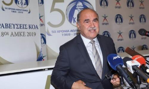 Ο Πρόεδρος ΚΟΑ υπέγραψε με τις Συντεχνίες ΣΕΚ και ΠΕΟ thumb