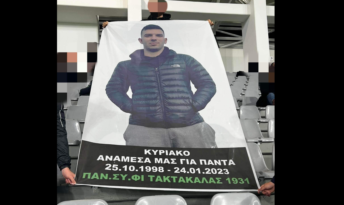Συγκινούν οι φίλοι του Ολυμπιακού για τον άτυχο Κυριάκο  thumb