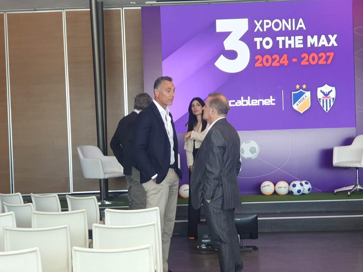 Τετ-α-τετ Πρόδρομου/Σάντη  thumb