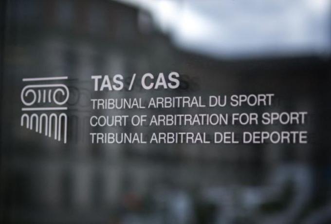 CAS: Παραμένουν τα πρόστιμα στο Μεξικό για τα ομοφοβικά συνθήματα thumb