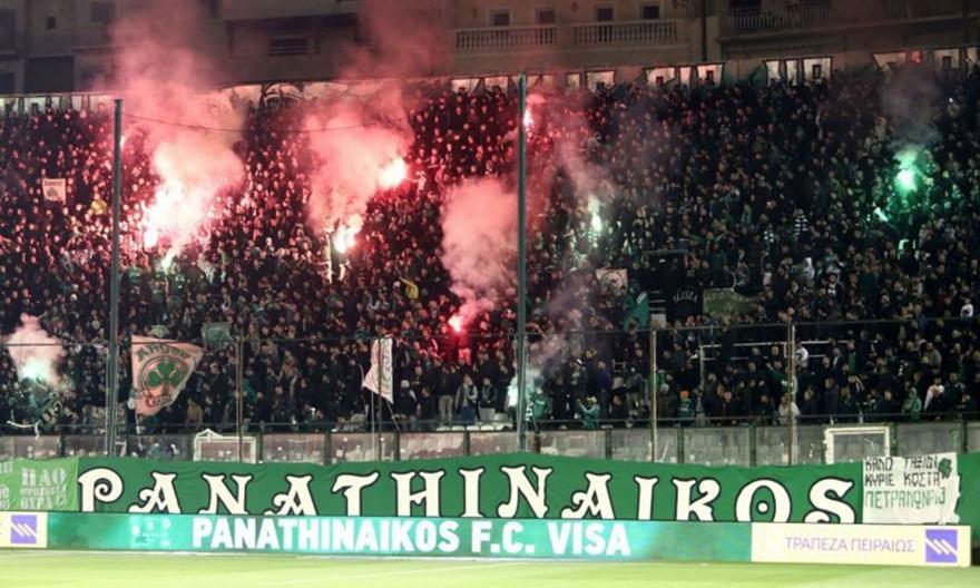 Στο ξενοδοχείο για «ντόπες» thumb