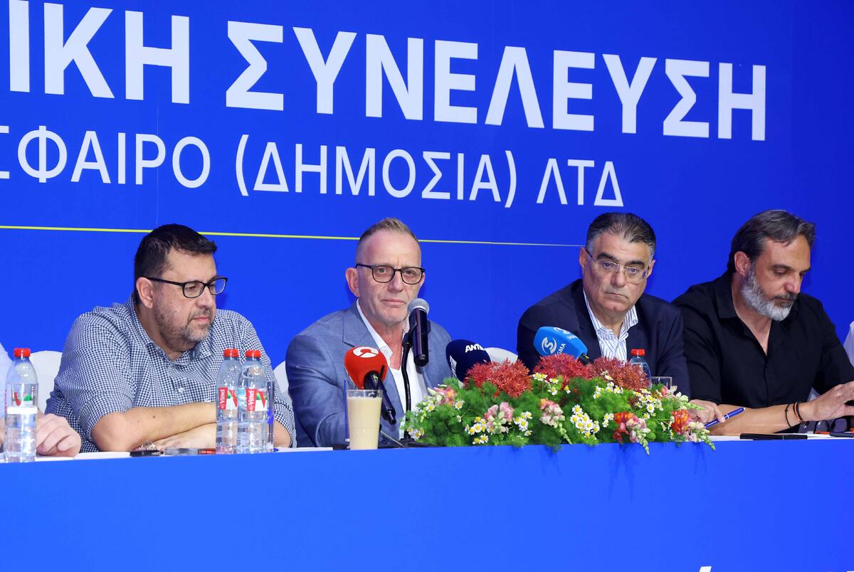 ΑΠΟΕΛ / Συμφωνία με την Stoiximan μέχρι το 2030 thumb